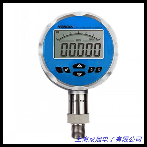 汽车货车工程车农用车改装数显数字 机油压力表
