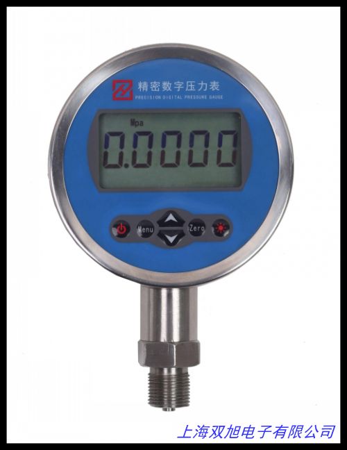 热促销 YZN100轴向耐震压力表 充油压力表 双刻度耐震压力表