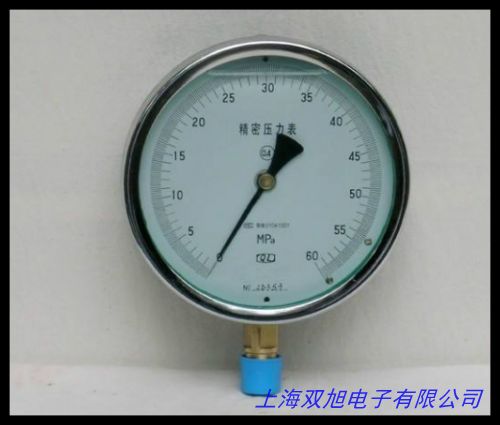 Y100普通压力表 不锈钢耐震压力表真空精密隔膜压力表