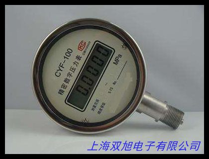 润滑油泵小压力表油压表
