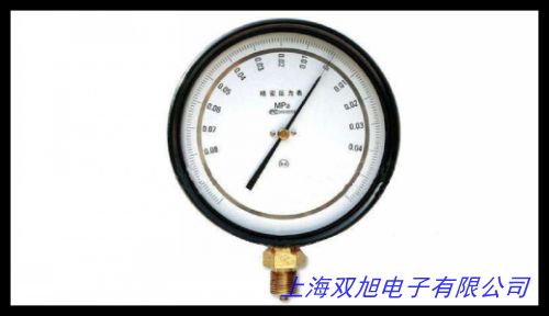 热促销 YZN100轴向耐震压力表 充油压力表 双刻度耐震压力表