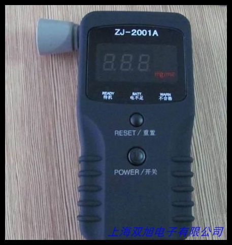 赫源白酒酒精度数检测仪器白酒浓度计啤酒葡萄酒折光仪酒精度数计