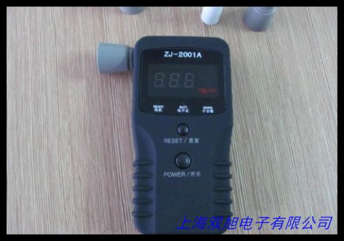 赫源白酒酒精度数检测仪器白酒浓度计啤酒葡萄酒折光仪酒精度数计