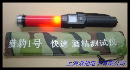 KY-T6781手持式折光仪