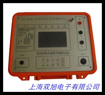 供应绝缘电阻测试仪,质量保证