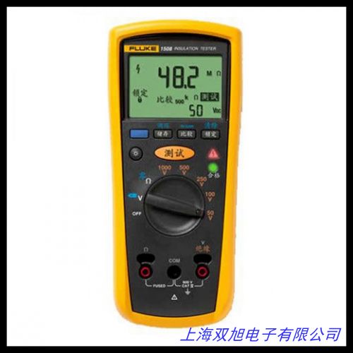 兆欧表ZC11D-10绝缘电阻测试仪2500V 电阻表/摇表 指针