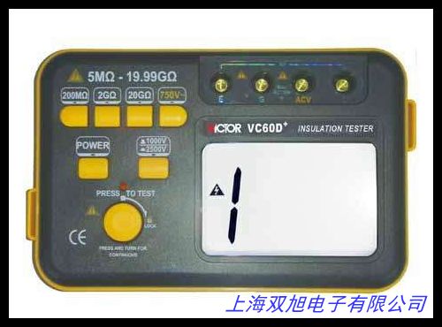 JK7122程控耐压绝缘电阻测试仪 带存储数据耐压测