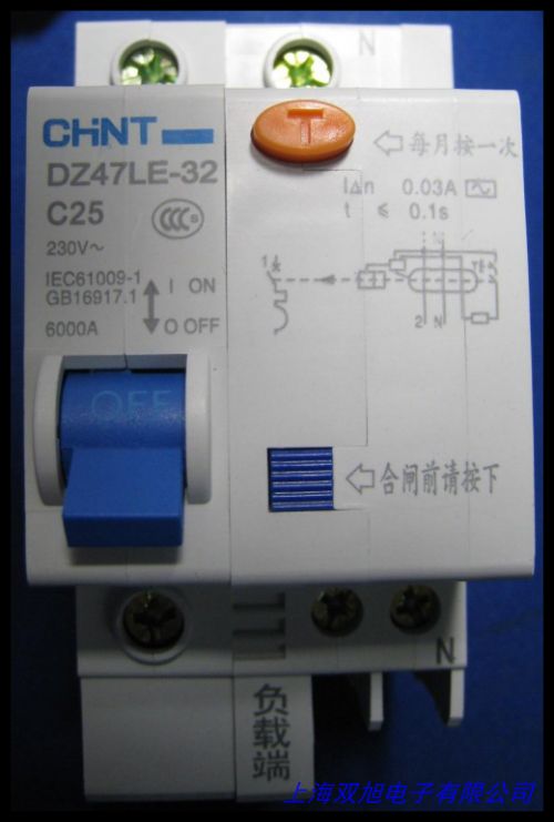 断路器 NSX400H Mic2.3 400A