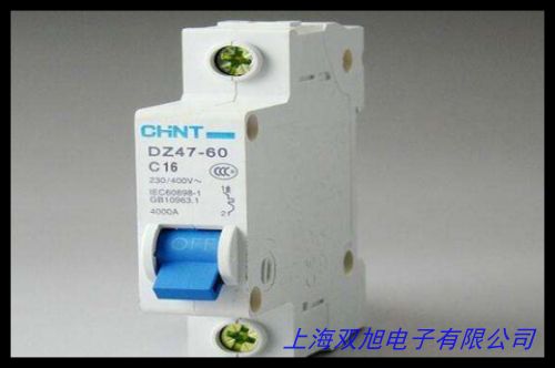 DZ47LE-63 2P 空气开关带漏电保护器单相小型