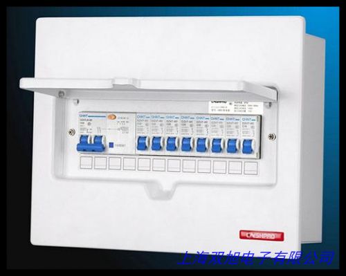 预付费4P100A DZ47-100S新型预付费电表专用断路器 空气开关