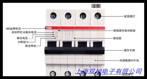 厂家批发 贴牌生产 DZ47LE-63小型漏电保护断路器 C45空气开关