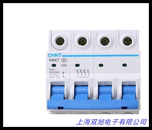 万能式空气断路器DW17ME-1600A固定垂直 DW17-1600 电动快速