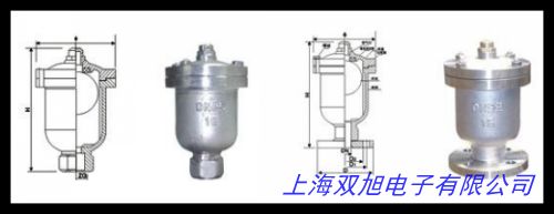 供应排气阀 高性能abs排气阀 快速简易安装排气阀