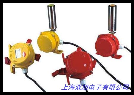 HFKLT2-11拉绳开关 双向自动拉绳开关事故拉线开关