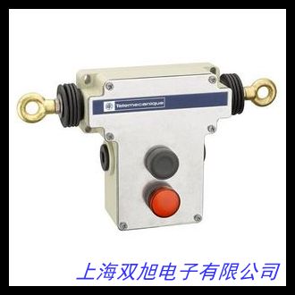 速度检测器 拉绳开关 带式输送保护装置