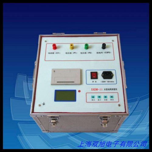 TES-1700 台湾泰仕打钉式接地电阻测试仪 摇表