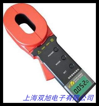 数显重锤式表面电阻测试仪 JF-8030C温度湿度表面电阻测试仪