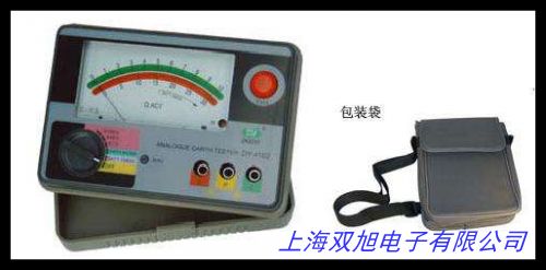 胜利仪器VC4105A数字接地电阻测试仪 接地电阻测试仪/接地摇表