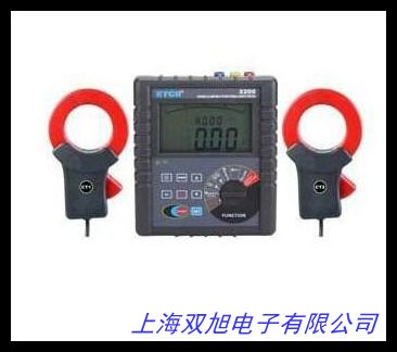 南京长盛CS2678X全数显接地电阻测试仪CS-2678X接地电阻计
