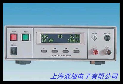 征能多功能接地电阻测试仪ES3001 土壤电阻率四线接地电阻测试仪