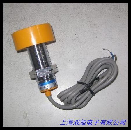 防爆接近开关 光电开关 反射式常开 感应光电开关传感器