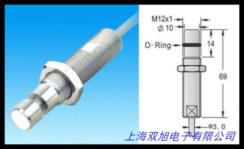 红外光电开关 E18-D80NK 避障传感器 接近开关3-80CM