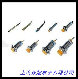 防爆接近开关 光电开关 反射式常开 感应光电开关传感器