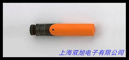 光电开关接近开关E3F-DS30C4漫反射直流DC6-36V距离10-30CM可调