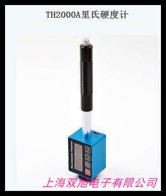  ȺHLX-11A ʽ Яʽ Ӳȼ