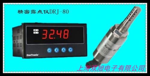 MS6508ʪȼƹҵ߾ʪȲʪ¶¶ȼ