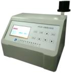 BD200型工业在线溶解氧变送器价格