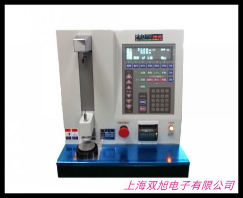 万能拉压试验机操作规程