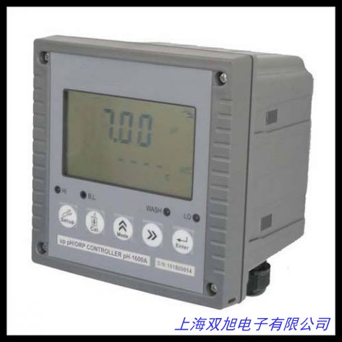 IMH01型负离子测量仪 负离子浓度仪 空气负氧离子检测仪
