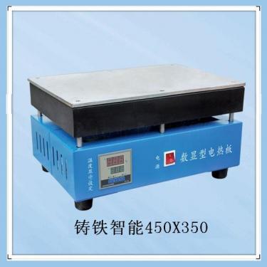 厂家菌落计数器YLN-30【上海双旭】