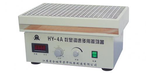 参数人工气候培养箱RGX-350【上海双旭】