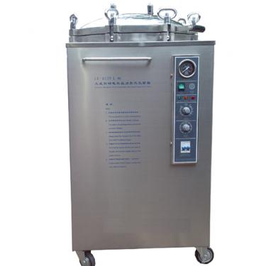 【上海双旭】溶剂过滤器