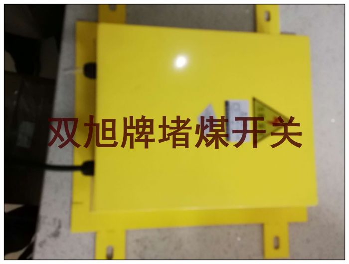 防尘防爆型防偏开关ROS-2FM 380VAC 1在线询价