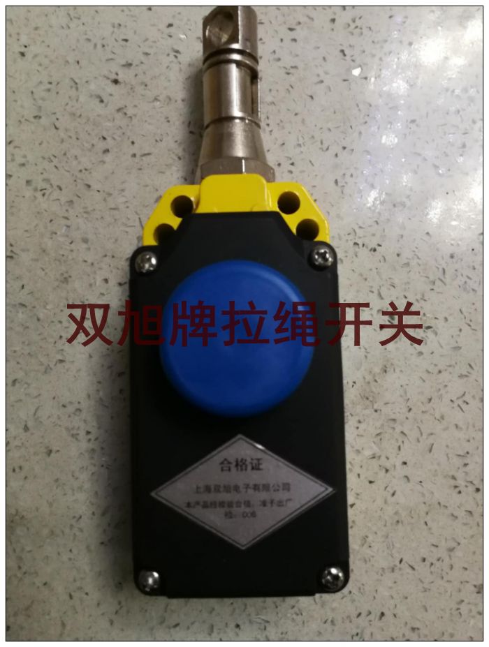 GH1-211QG限位开关价格在线询价