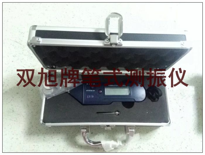 供应输送机堵塞检测器 XL-DS-Y DC24V在线询价