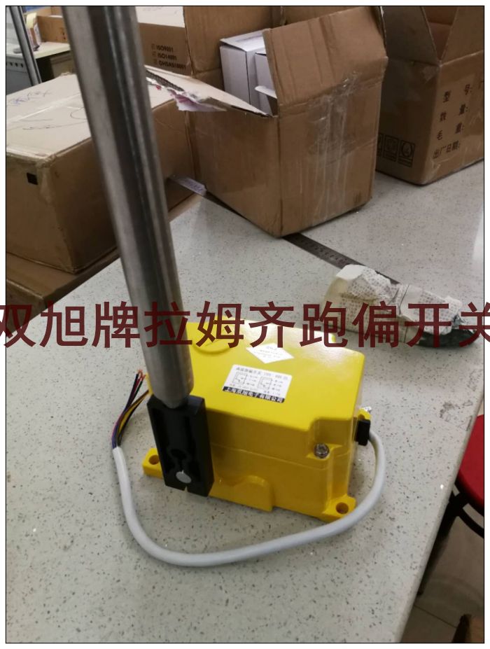撕裂保护装置ZL-B开关触点数量2常开ZL-在线询价