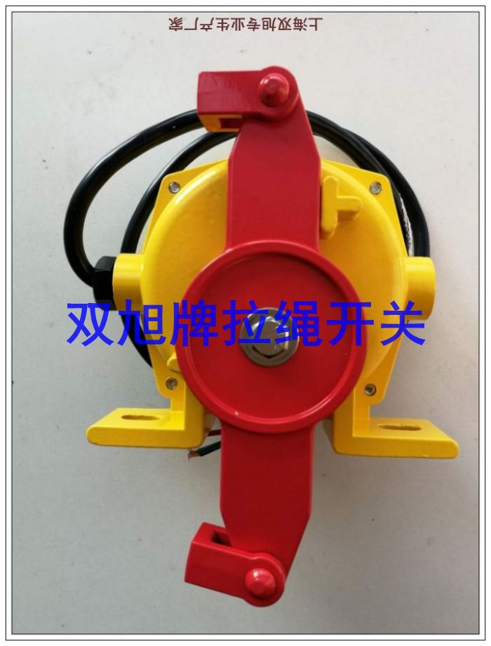 FJK-SF-EG101带两套控制开关,反馈开在线询价