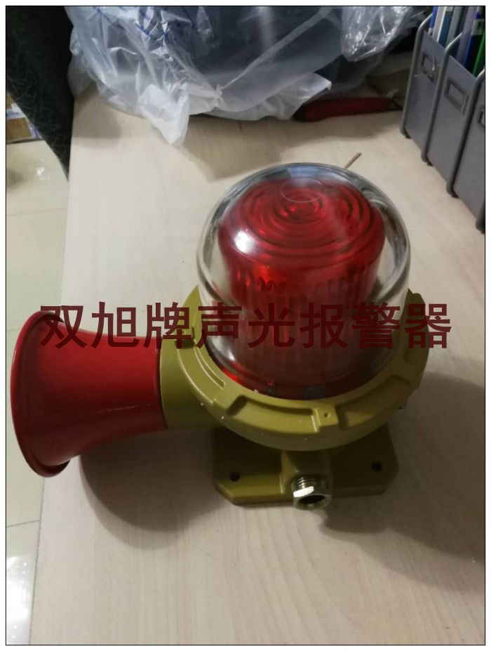 专业研发生产,电厂专用磁力开关在线询价
