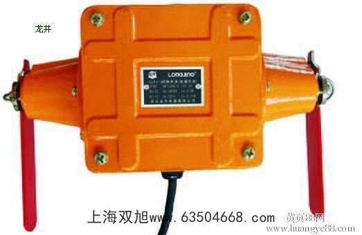 堵煤开关水银开关20-39-C煤流开关倾斜开关20-39-25耐高温