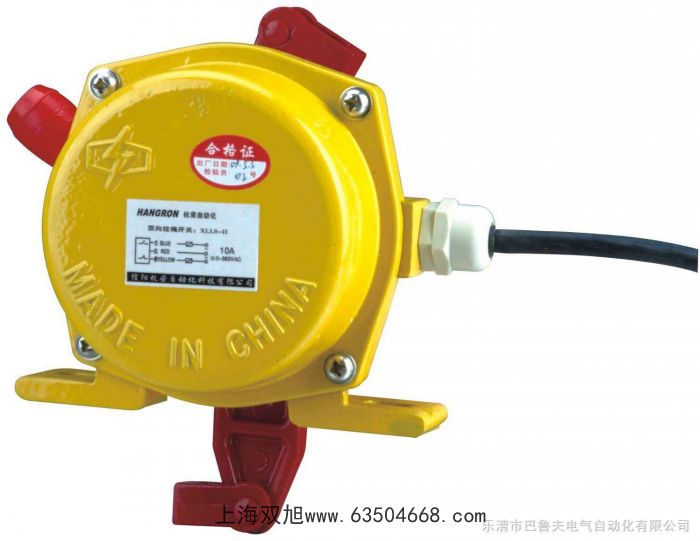 厂家直销水银倾斜开关PLR30M-G-8堵煤开关煤流开关堵塞开关