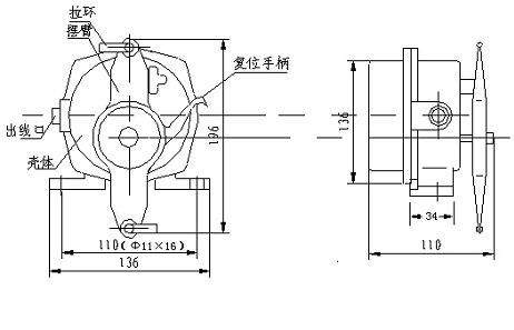 不锈钢倾斜开关ST-20-39堵煤开关MY-Q20煤流开关20-39B堵塞开关