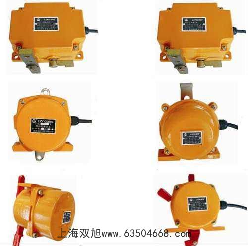 LDM-Y型堵塞检测器 堵煤开关 溜槽堵塞开关4-20mA 开关量