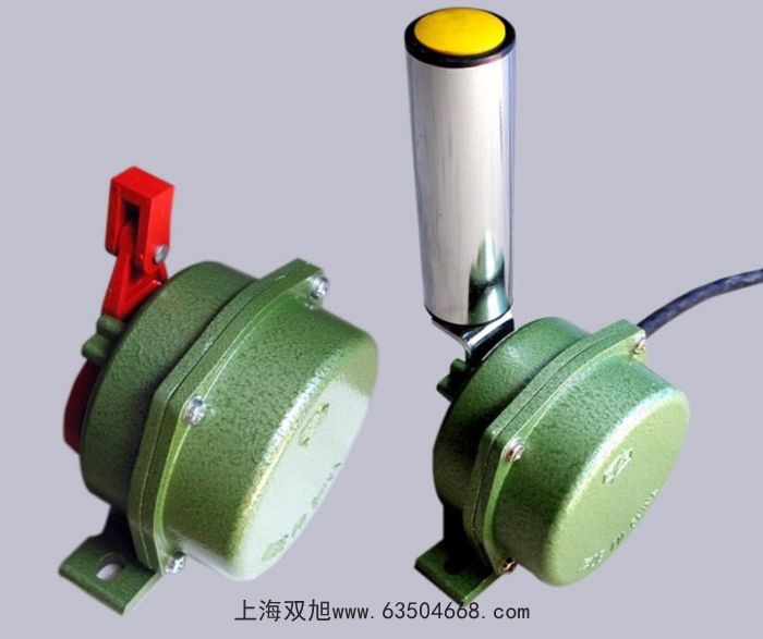 溜槽堵塞开关HLDM-KH-A堵塞检测器 堵煤开关 堵料开关LDM-Y