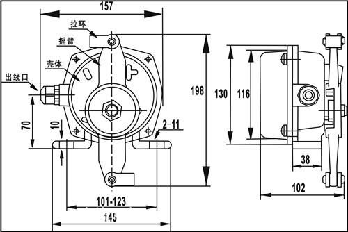 HLDM-KH-A 溜槽堵塞开关 堵塞检测器 堵煤开关 堵料开关