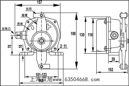 厂家直销倾斜开关HDSC-QXKG堵煤开关水银开关煤流开关20-39