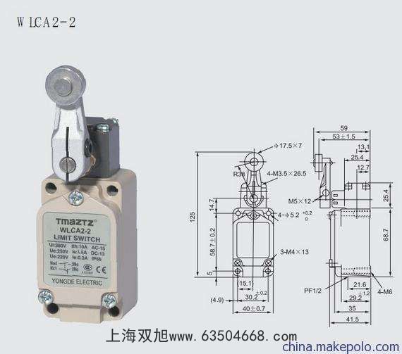 厂家直销倾斜开关21-39-50堵煤开关水银开关煤流开关品质保证